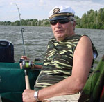 Аватара пользователя