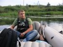 Аватара пользователя