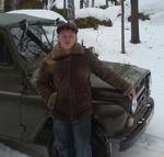 Аватара пользователя