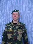 Аватара пользователя