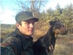 Аватара пользователя