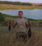 Аватара пользователя