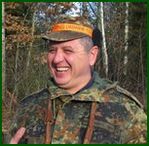 Аватара пользователя